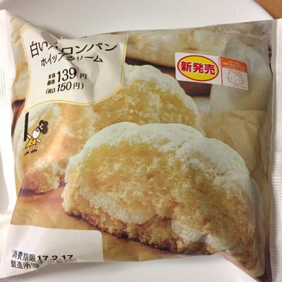 白いメロンパン