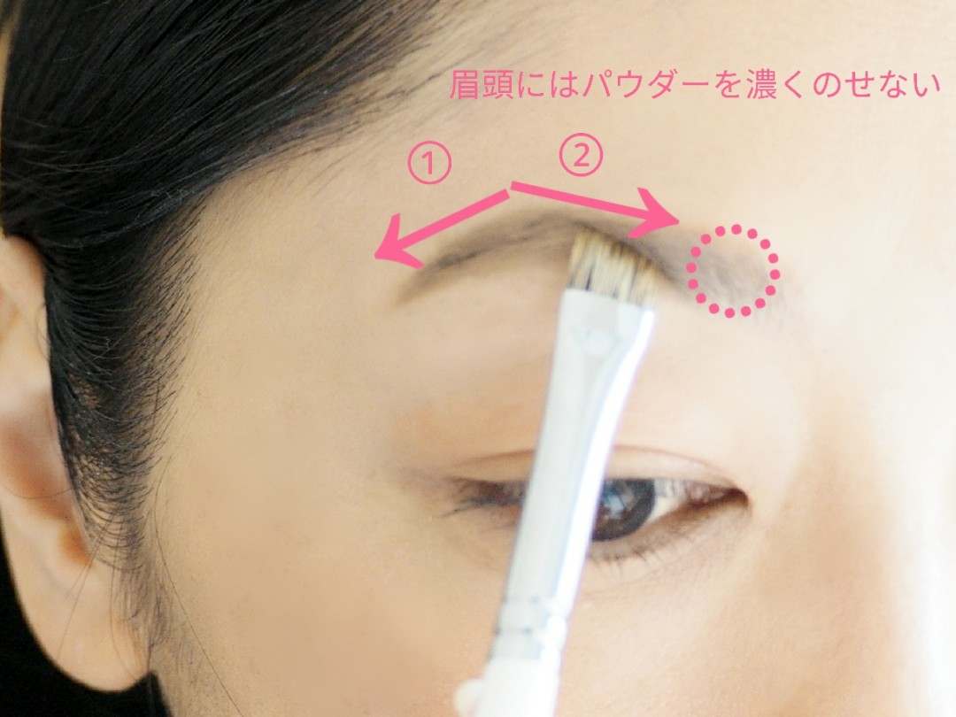 NG3：眉頭に色をのせている