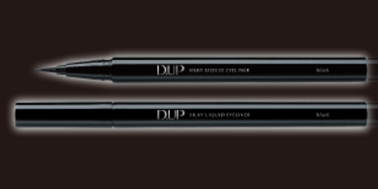 D.UP シルキーリキッドアイライナー［漆黒ブラック］2
