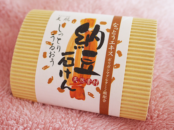 納豆石けん（クロバーコーポレーション）1