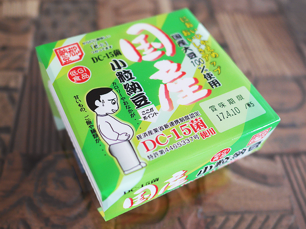DC－15菌納豆（小杉食品）1