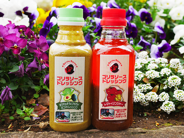 ゴリラソースドレッシング