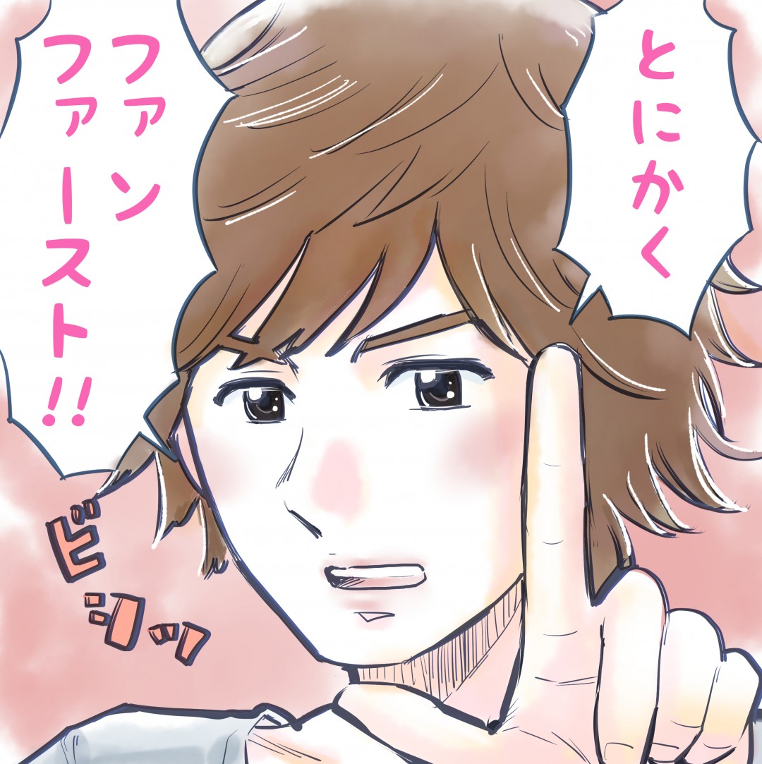 セクゾン（Sexy Zone）中島健人