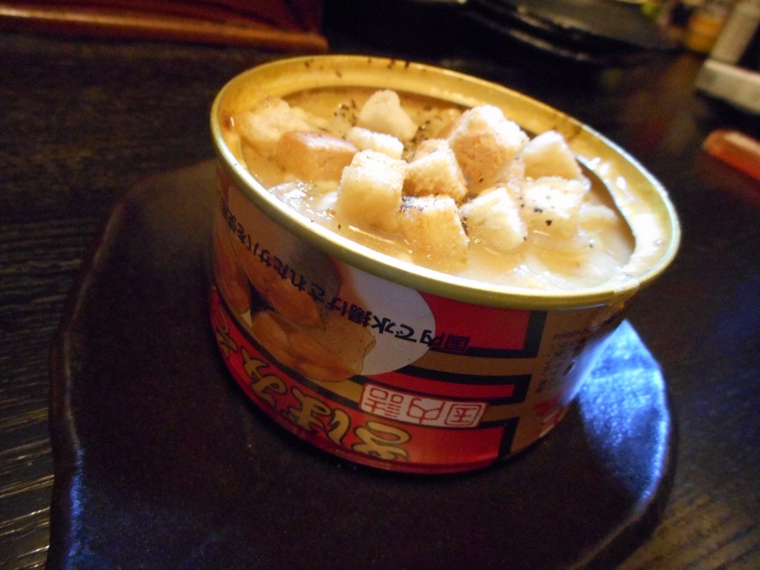 鯖缶チーズ焼き