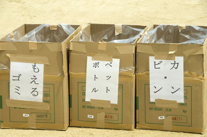 分別ゴミ箱