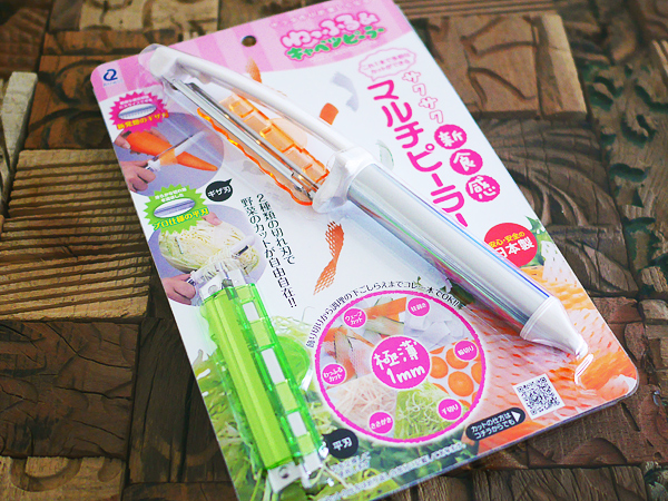 わっふるピーラー