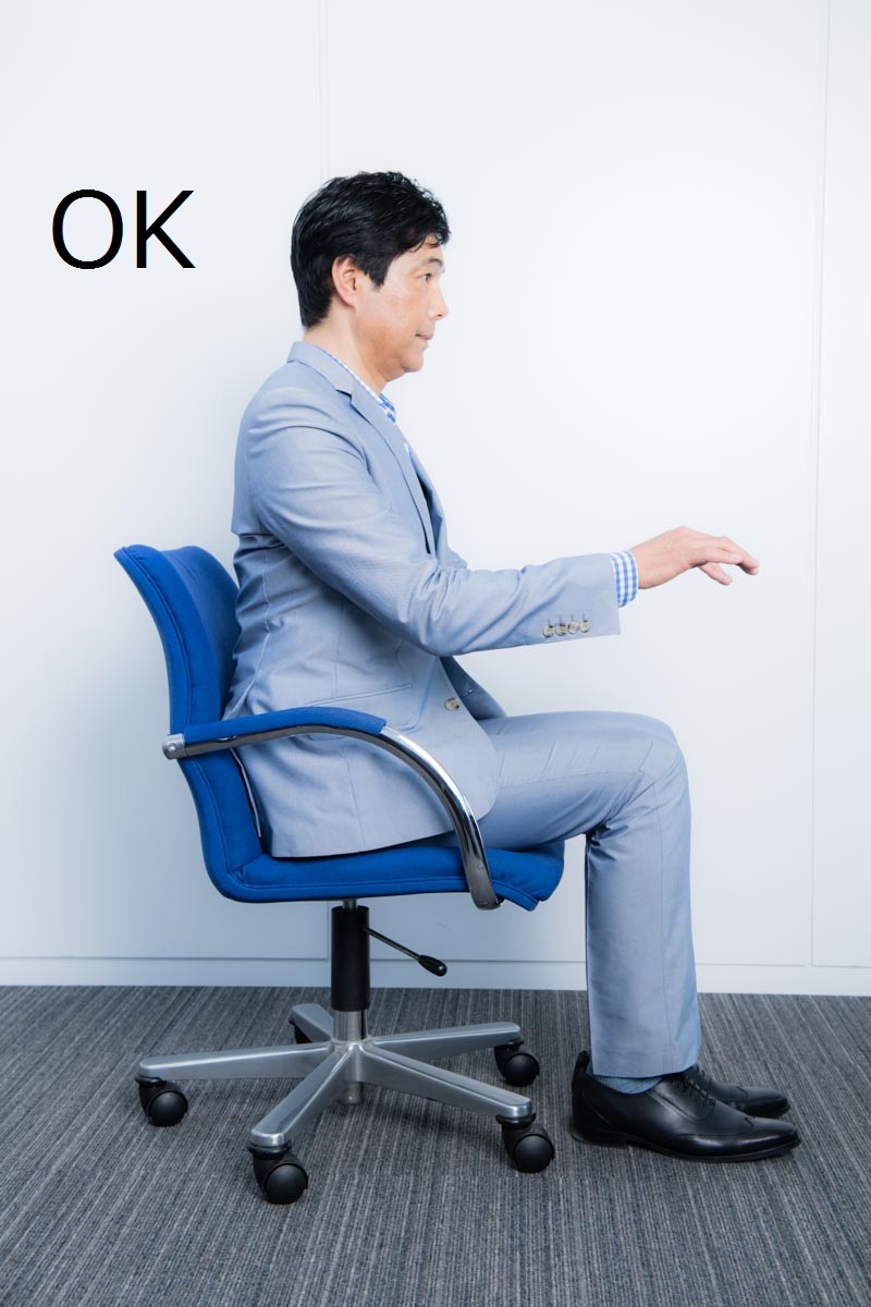 座り方OK