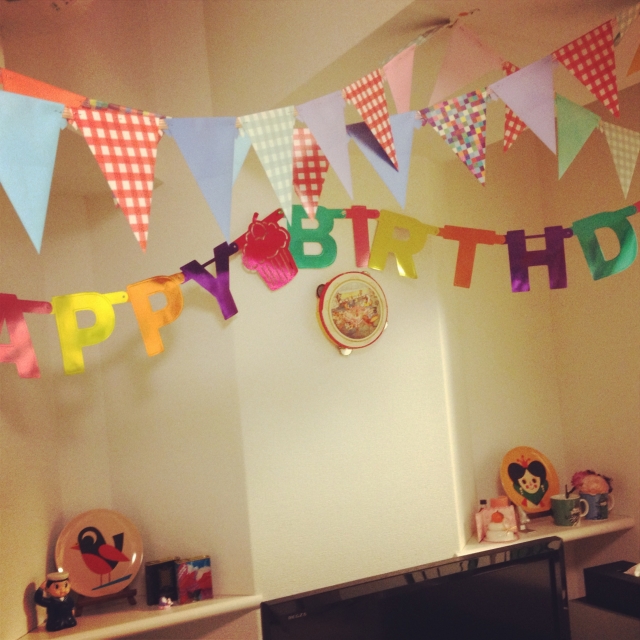 ハッピーバースデー