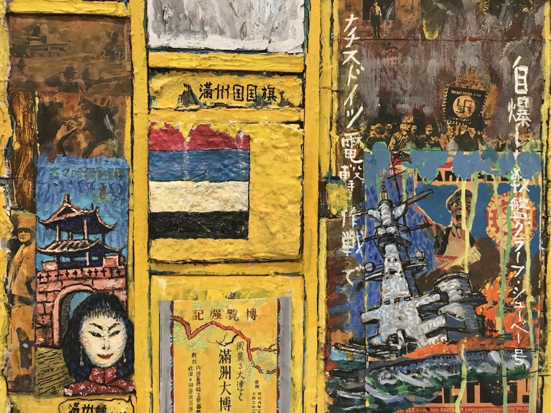 今和次郎×林田嶺一展示室「考現学と考幻学」（撮影：和久井香菜子）