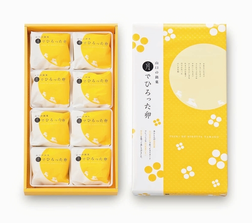 月でひろった卵箱