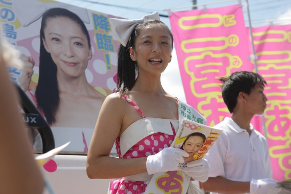 『いぬむこいり』より_5