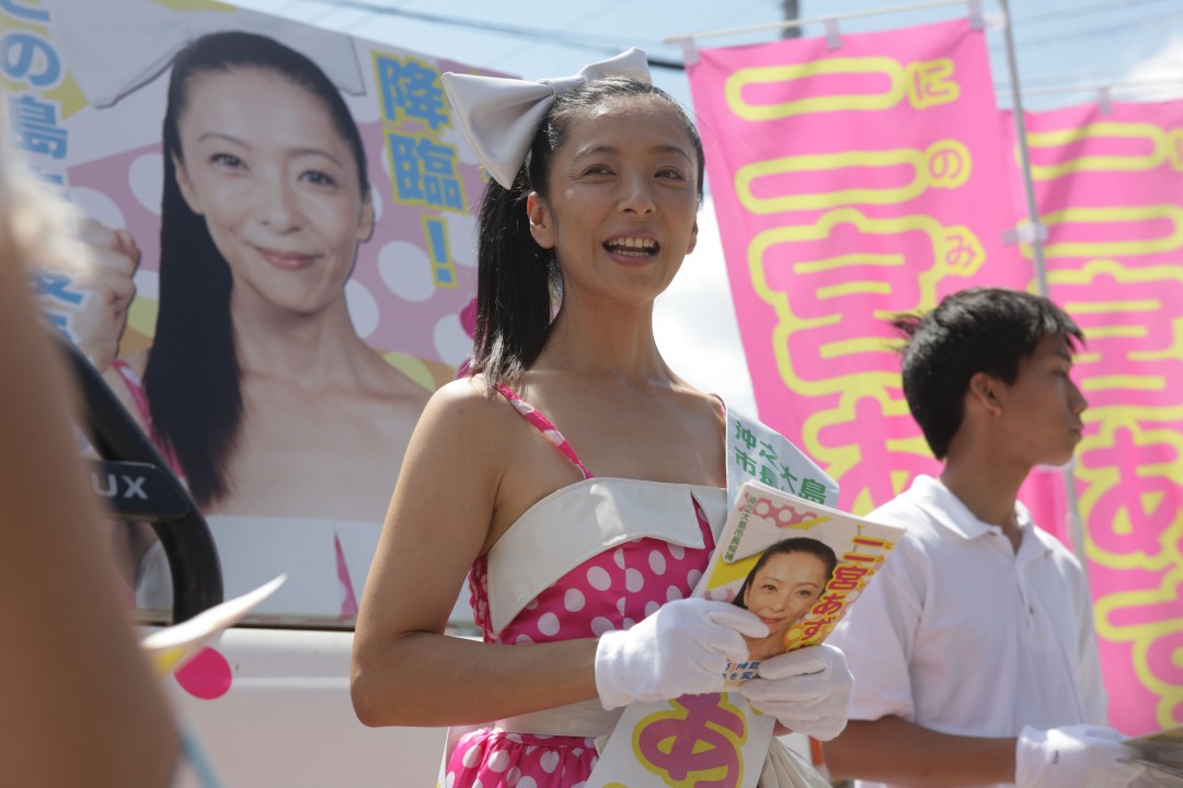 『いぬむこいり』より_4