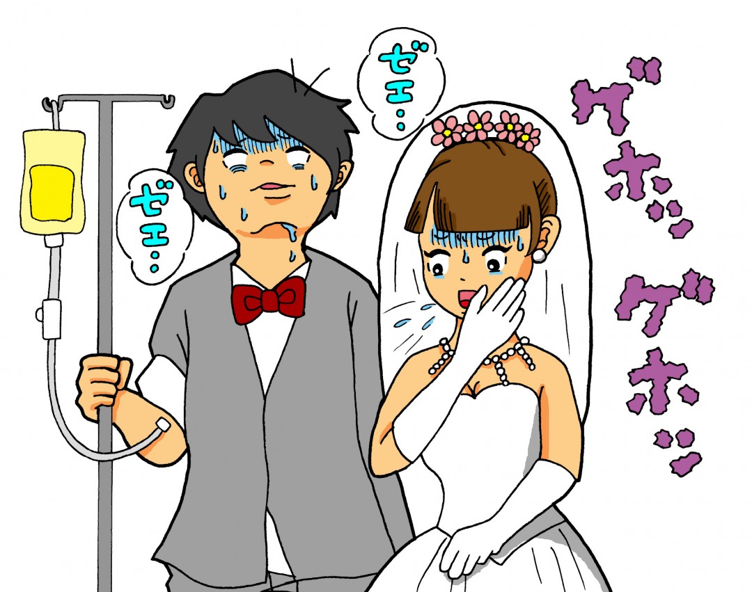 インフルエンザ感染結婚式