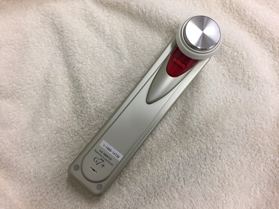 ラメンテ『オーロラシューティカルG7+』