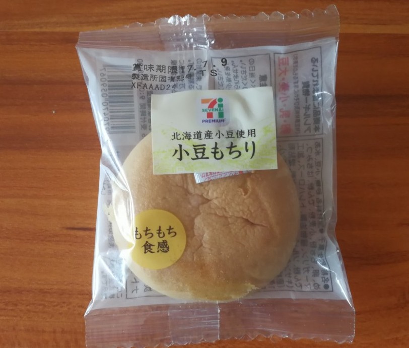 ジェネリック「阿闍梨餅」小豆もちり