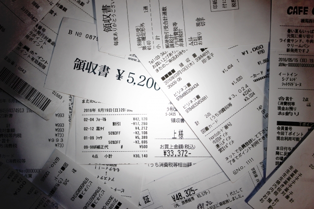 レシート