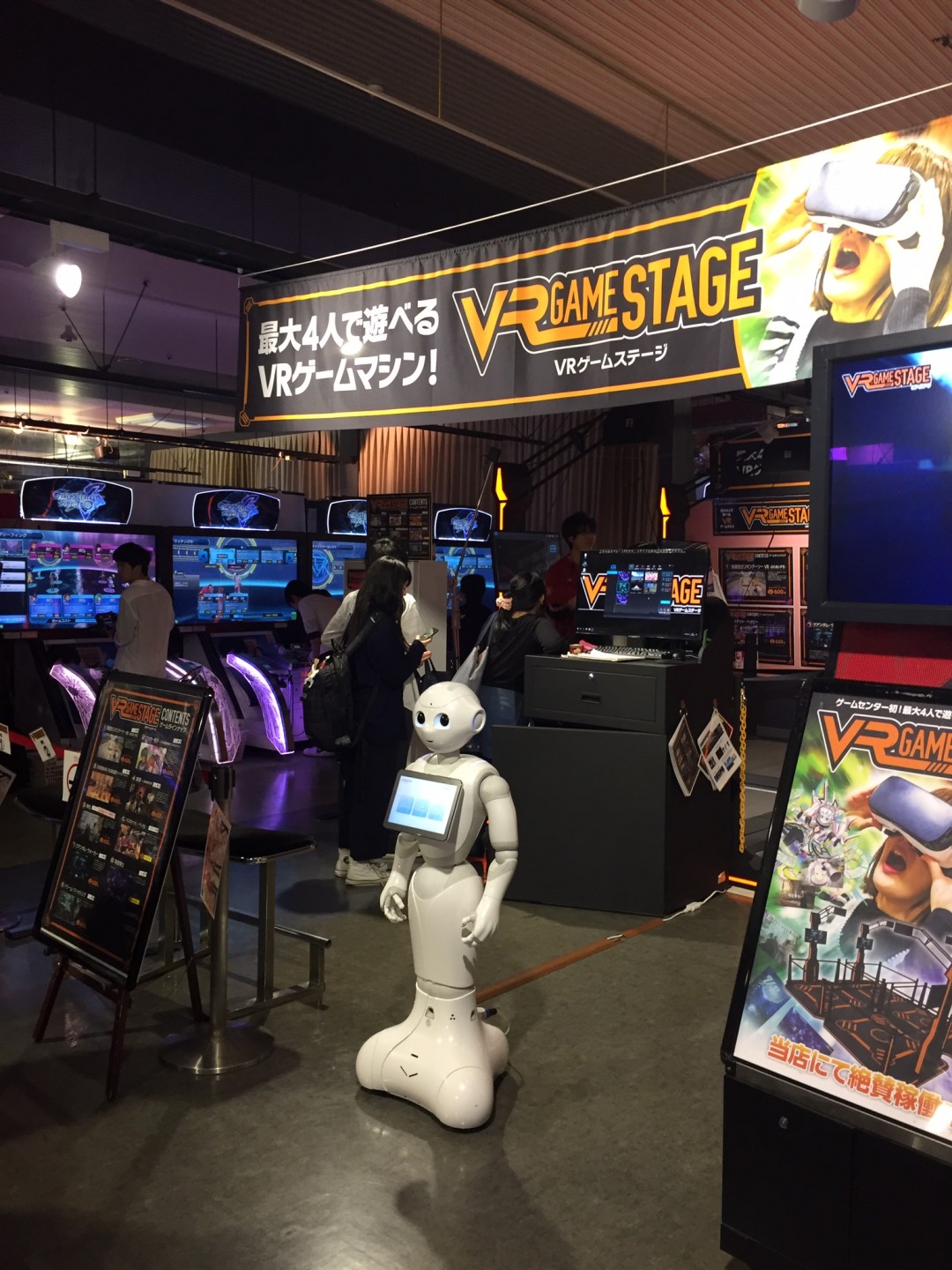 ロッカー男子_1