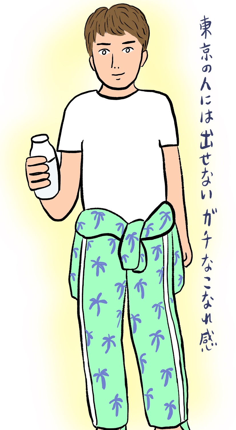 埼玉系男子の上級者向けファッション