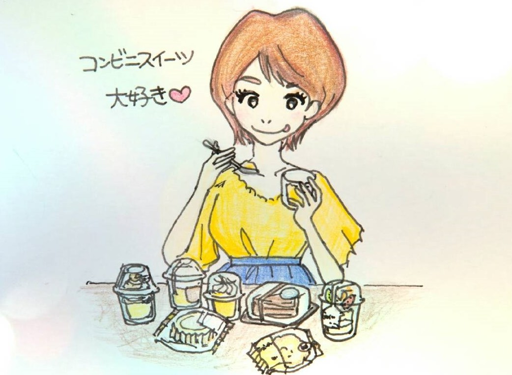 コンビニスイーツ