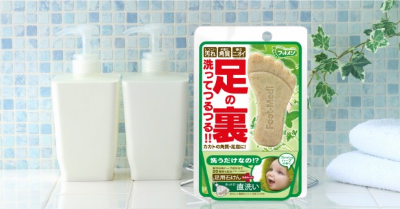 フットメジ