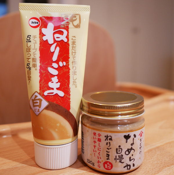 白ごまペースト・ねりごま