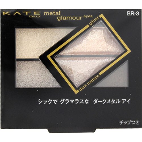 KATEメタルグラマーアイズ KATEメタルグラマーアイズ