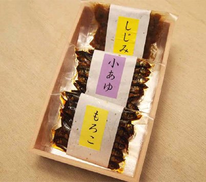 滋賀県「小鮎の佃煮」