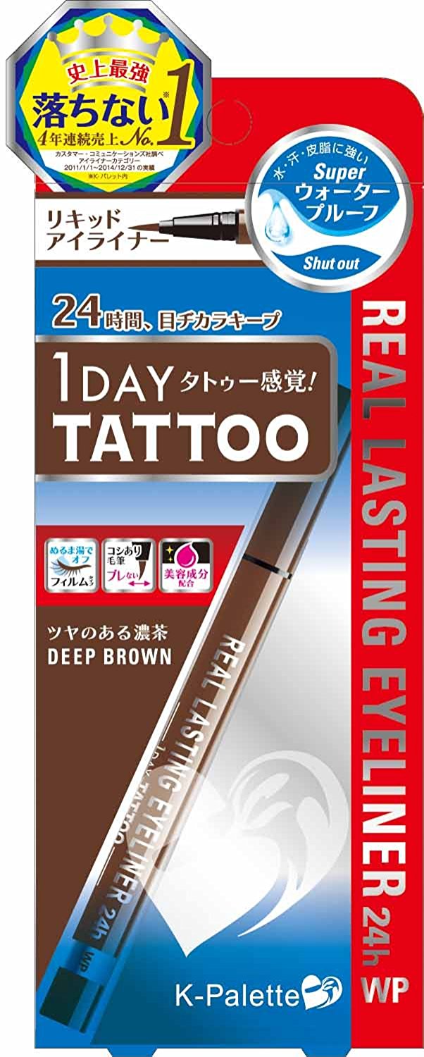 Kパレットリアルラスティングアイライナー24hWP