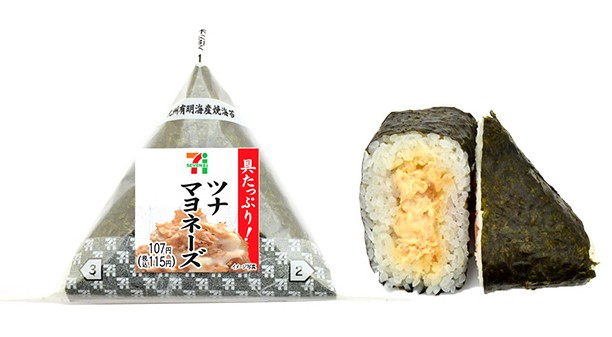 具たっぷり手巻 ツナマヨネーズ