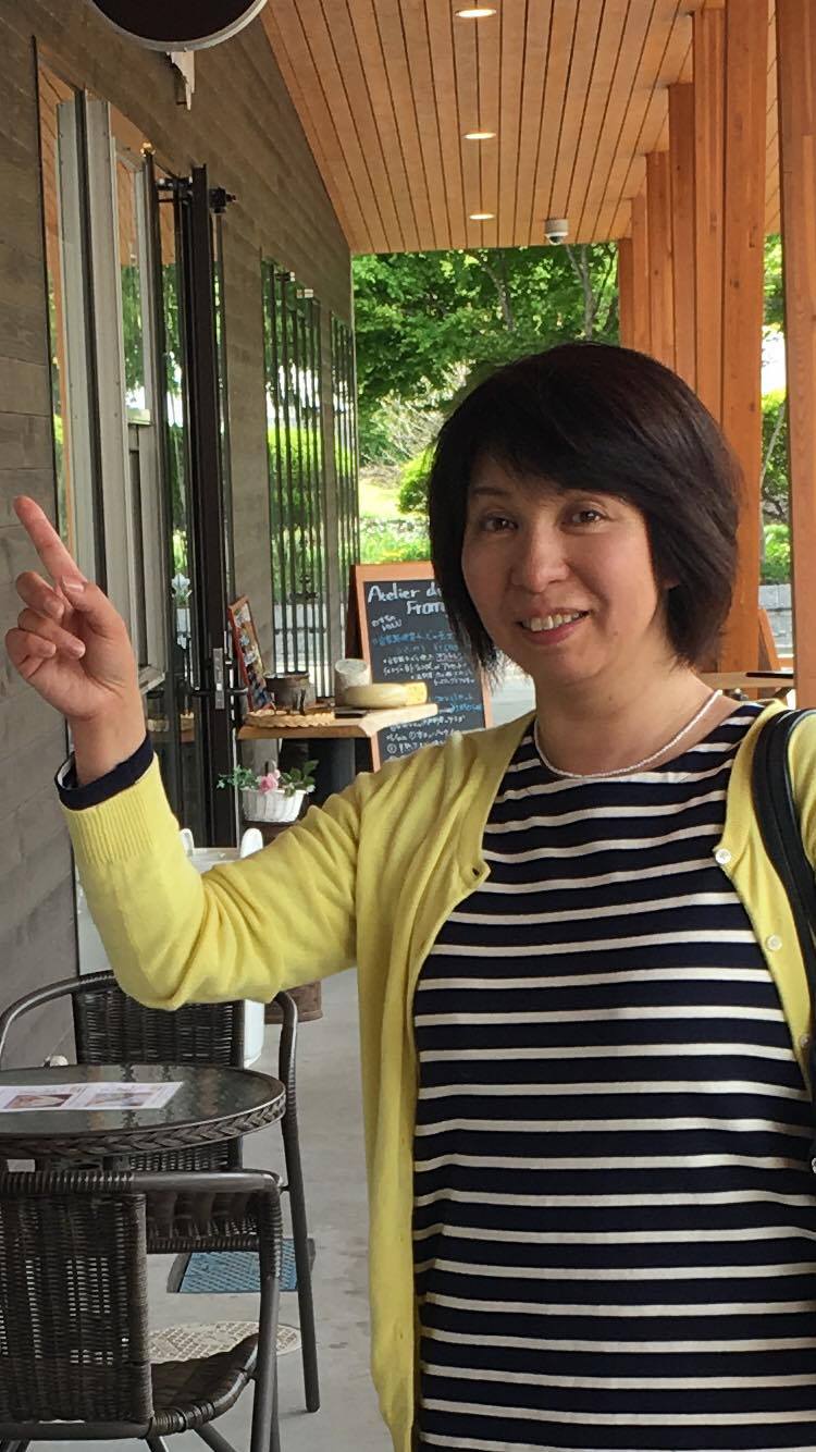 ほりたかみさん