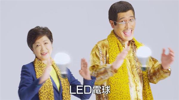 LED啓発動画
