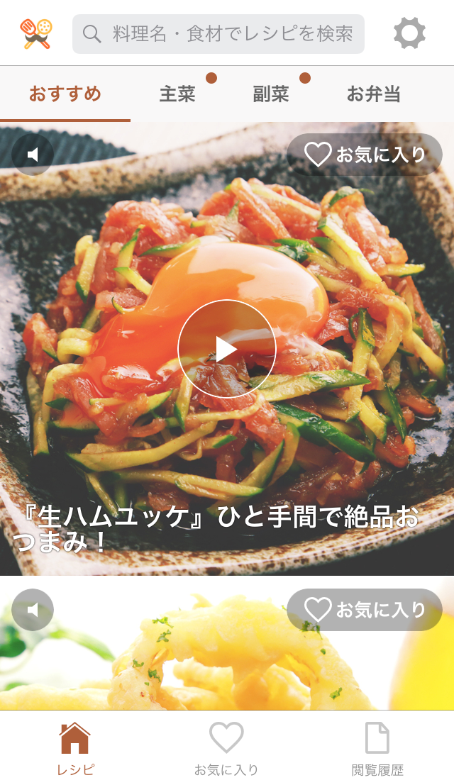 もぐー（mogoo）