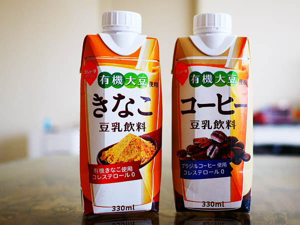 きなこ、コーヒー豆乳