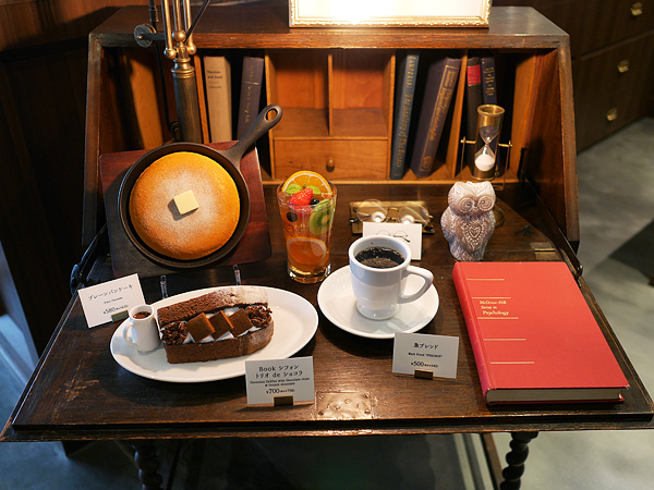 梟書茶房　フード見本1