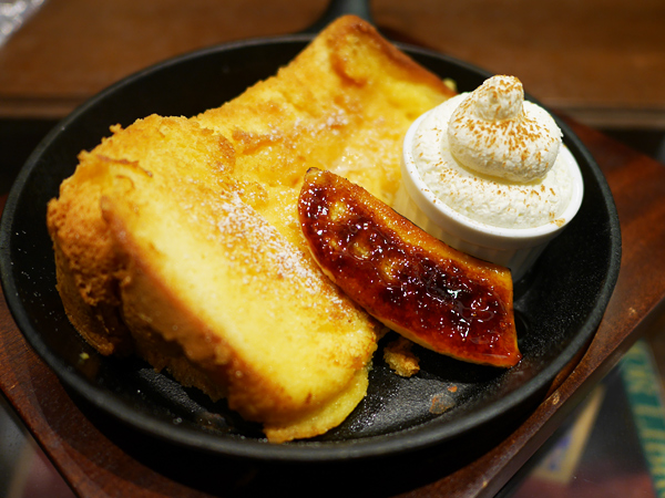 梟書茶房「フレンチシフォン」