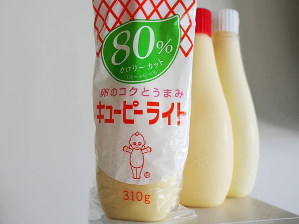 キューピーライト