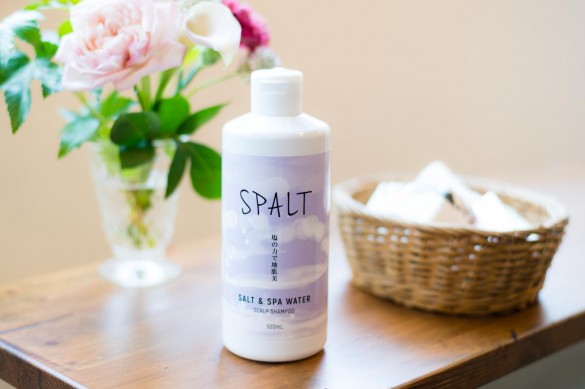 「SPALT」のこだわりの成分