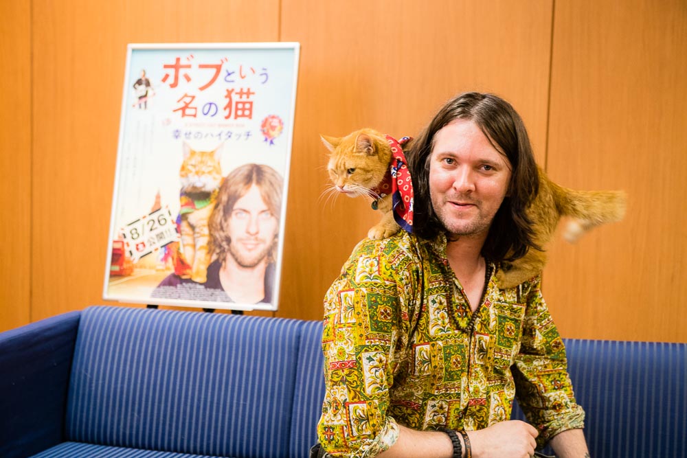 ボブとジェームズさん