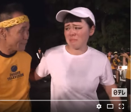 ブルゾンちえみ