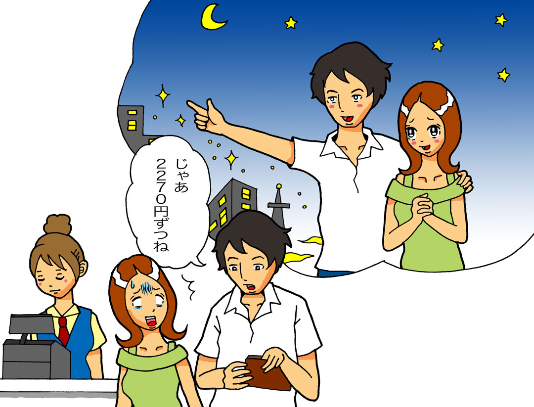 海外マジック_2