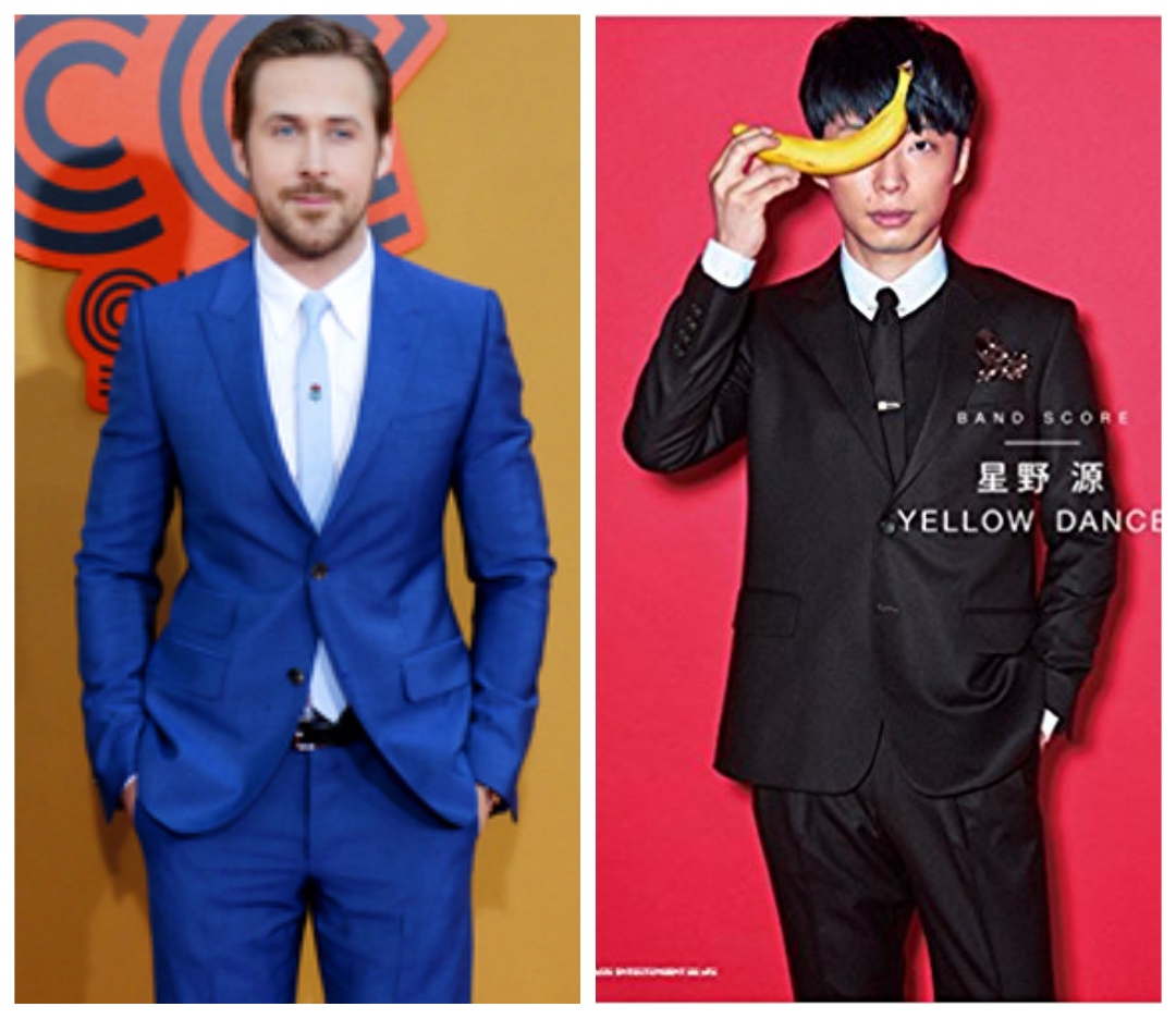 ライアン・ゴズリングと星野源