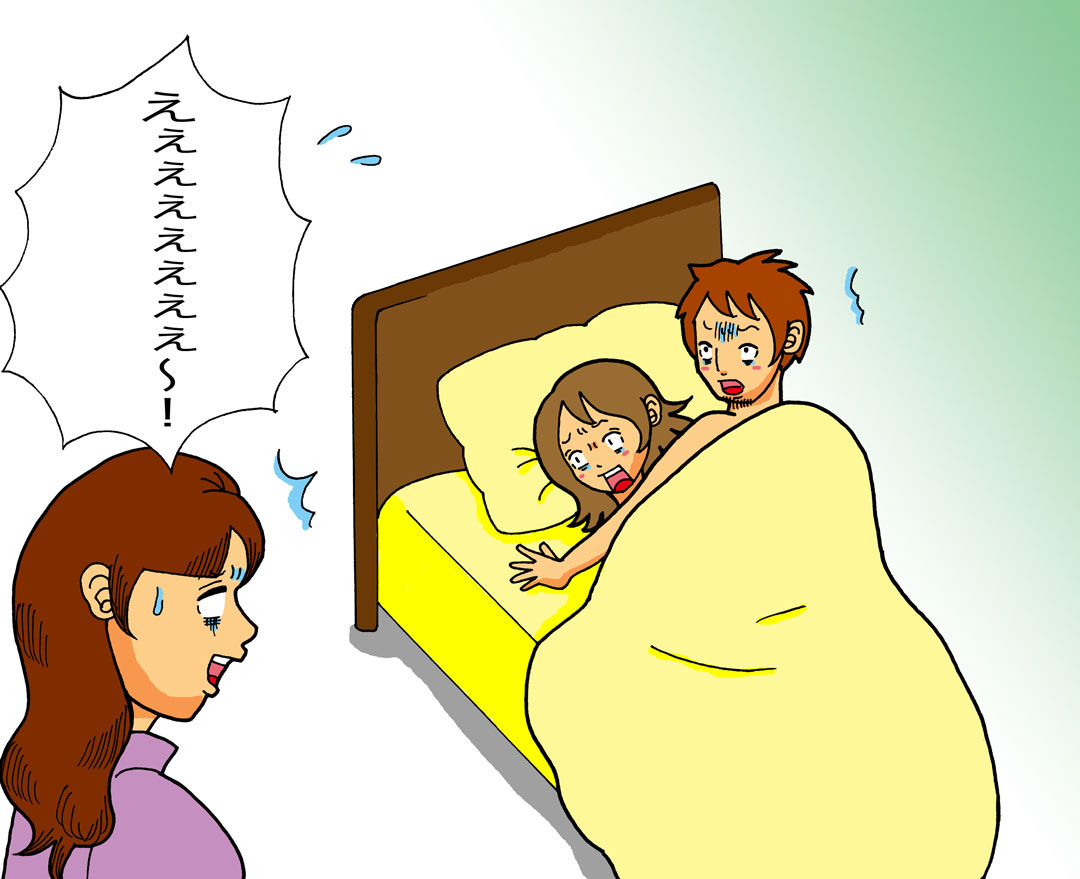 夫が寝室で知らない女性と