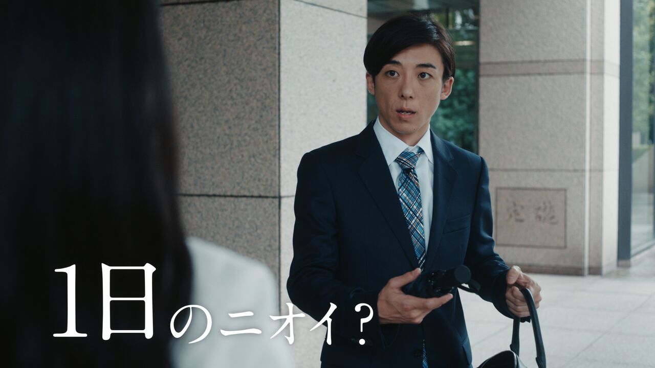 ずっと気になってました