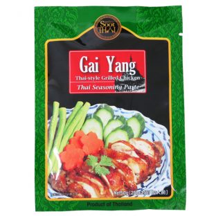 Soot Thai　スータイ　ガイヤーンペースト（タイ風焼き鳥の素） 50g（124円）