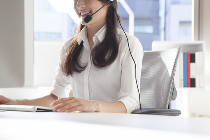 カスタマーセンター