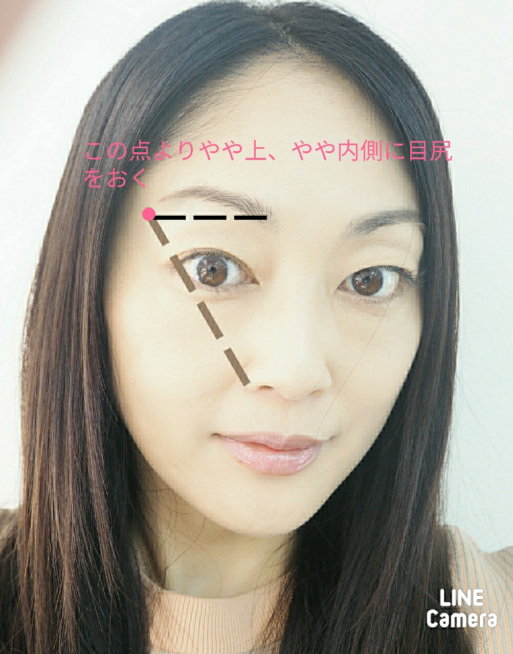 まゆ尻 眉尻の位置は、小鼻と目尻を結ぶ線上に « mayuge_pic-2.jpg « 女子SPA！