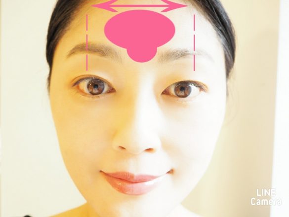 額にハイライトを入れる