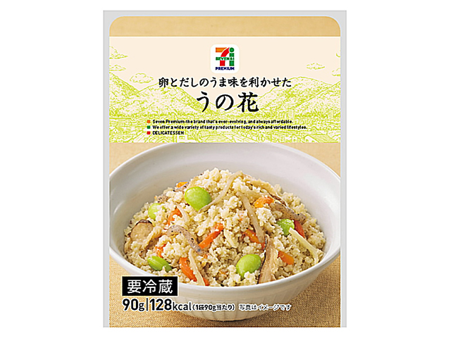 うの花（セブン-イレブン）
