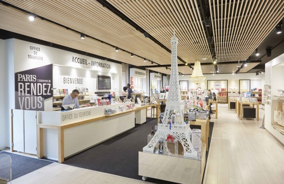 パリ・ランデヴー パリ・ランデヴー