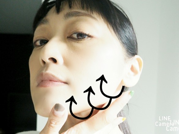 耳下ラインに塗布していない